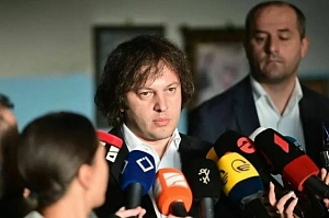 Кобахидзе: «глубинное государство» поручило ЕС продолжать украинский конфликт Кобахидзе: «глубинное государство» поручило ЕС продолжать украинский конфликт