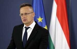 Глава МИД Венгрии призвал страну готовиться к шантажу со стороны ЕС Глава МИД Венгрии призвал страну готовиться к шантажу со стороны ЕС