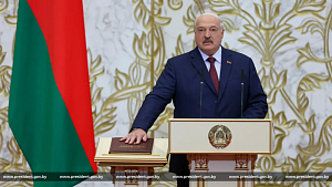 Лукашенко официально вступил в должность президента Белоруссии Лукашенко официально вступил в должность президента Белоруссии
