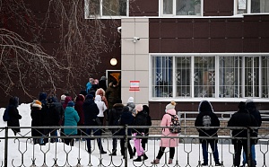 Мишустин предложил упростить россиянам поход в поликлиники Мишустин предложил упростить россиянам поход в поликлиники