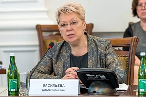 Отчего стонет русский язык Отчего стонет русский язык