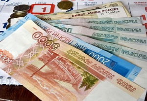 Мишустин повысил максимальное пособие по безработице Мишустин повысил максимальное пособие по безработице