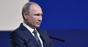 Путин заявил о готовности не размещать в Европе ракеты 9М729 Путин заявил о готовности не размещать в Европе ракеты 9М729