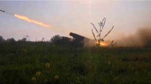 МО РФ: ВСУ в Донбассе несут большие потери МО РФ: ВСУ в Донбассе несут большие потери