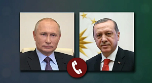Путин и Эрдоган обсудили «спираль насилия» ирано-израильского конфликта Путин и Эрдоган обсудили «спираль насилия» ирано-израильского конфликта