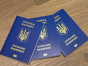 «Новогодний подарунок» украинцам «Новогодний подарунок» украинцам