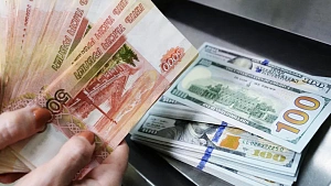РФ нарастила объём кредитования других стран РФ нарастила объём кредитования других стран