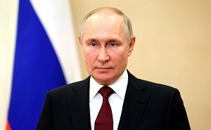 Путин: Запад сознательно идёт на умножение хаоса Путин: Запад сознательно идёт на умножение хаоса