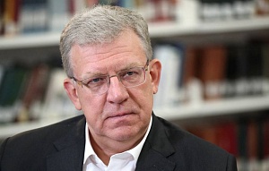 Кудрин: уровень жизни в РФ сегодня на 20% выше советского Кудрин: уровень жизни в РФ сегодня на 20% выше советского