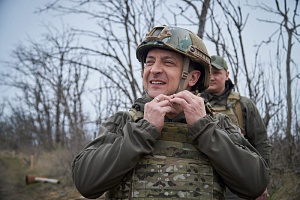 «Позор еврейского народа» «Позор еврейского народа»