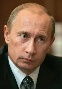 Путин утвердил финансовую стратегию Путин утвердил финансовую стратегию