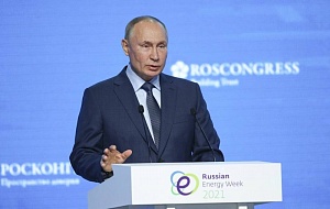 Путин: санкции США ослабляют позиции доллара в мире