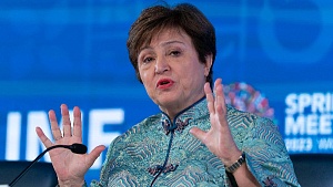 Глава МВФ предупредила об угрозе раскола мира на враждующие экономические блоки Глава МВФ предупредила об угрозе раскола мира на враждующие экономические блоки