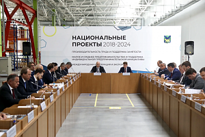 Плановая экономика возвращается? Плановая экономика возвращается?