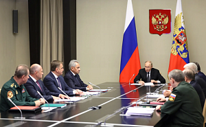 Путин потребовал выбить украинскую армию с территории России Путин потребовал выбить украинскую армию с территории России