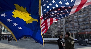 США ввели санкции в отношении Косово США ввели санкции в отношении Косово