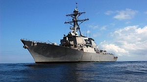 В Чёрное море направляется ракетный эсминец ВМС США