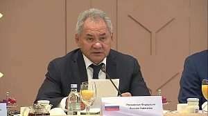 Шойгу: остановка запрета «Талибана» позволит развивать партнёрство с Кабулом Шойгу: остановка запрета «Талибана» позволит развивать партнёрство с Кабулом