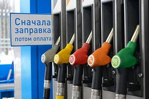 Цены на бензин в России начали снижаться Цены на бензин в России начали снижаться