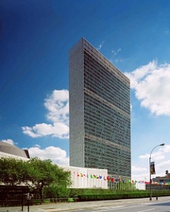 Открывается 70-я сессия Генассамблеи ООН