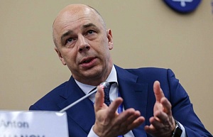 Силуанов: ситуация с инфляцией улучшится к концу года Силуанов: ситуация с инфляцией улучшится к концу года