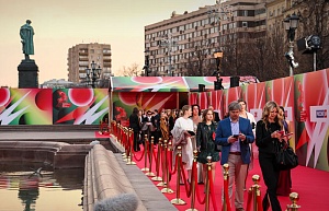 Открылся Московский международный кинофестиваль Открылся Московский международный кинофестиваль