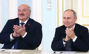 Путин дал старт эксплуатации нового зимовочного комплекса станции «Восток» в Антарктиде Путин дал старт эксплуатации нового зимовочного комплекса станции «Восток» в Антарктиде