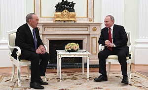 Назарбаев прибыл в Москву с визитом