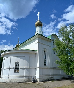 Другая Россия Другая Россия