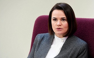 В Литве отвергли требования Белоруссии выдать Тихановскую В Литве отвергли требования Белоруссии выдать Тихановскую