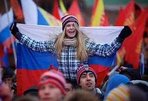 Более 80% россиян считают себя счастливыми Более 80% россиян считают себя счастливыми