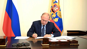 Путин запретил треш-стримы и ввёл режим высылки для мигрантов Путин запретил треш-стримы и ввёл режим высылки для мигрантов