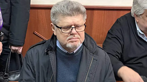 Бывший главный нарколог Минздрава получил 7 лет по делу о мошенничестве Бывший главный нарколог Минздрава получил 7 лет по делу о мошенничестве