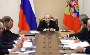 Путин потребовал активнее использовать преимущества ИИ на фронте Путин потребовал активнее использовать преимущества ИИ на фронте