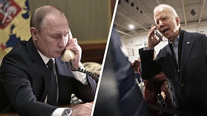 Зачем Байден позвонил Путину? Зачем Байден позвонил Путину?