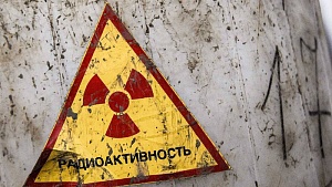 Шойгу сообщил западным коллегам о возможной провокации Киева с грязной бомбой Шойгу сообщил западным коллегам о возможной провокации Киева с грязной бомбой