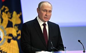 Путин: Россия обязательно доберётся до заказчиков теракта в «Крокус Сити Холле» Путин: Россия обязательно доберётся до заказчиков теракта в «Крокус Сити Холле»