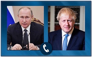 Путин и Джонсон обсудили гарантии безопасности Путин и Джонсон обсудили гарантии безопасности