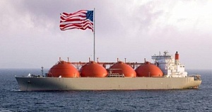 Foreign Policy: Киев попросил США поставлять ему СПГ по ленд-лизу Foreign Policy: Киев попросил США поставлять ему СПГ по ленд-лизу