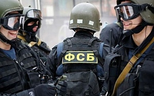 ФСБ выявила 187 последователей радикалов в регионах РФ