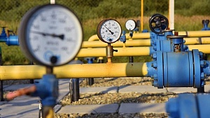 Россия прекратила транзит газа для Венгрии через Украину