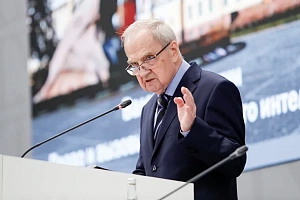 Глава Конституционного суда заявил о неистребимости коррупции Глава Конституционного суда заявил о неистребимости коррупции