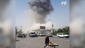 Террорист-смертник подорвался у посольства РФ в Кабуле Террорист-смертник подорвался у посольства РФ в Кабуле