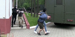 Странная провокация Странная провокация