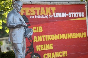 В Германии появился памятник Ленину