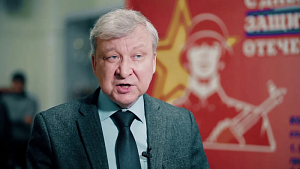 Главная тема Главная тема