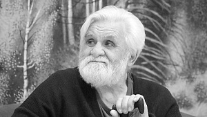 Умер художник и иллюстратор сказок Николай Устинов Умер художник и иллюстратор сказок Николай Устинов