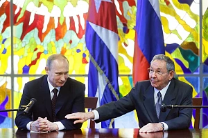 Россия – Куба: облом западных санкций 