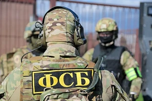 ФСБ: уничтожен готовивший теракты в Москве и Петербурге украинский агент ФСБ: уничтожен готовивший теракты в Москве и Петербурге украинский агент