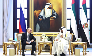 Путин заявил о беспрецедентно высоком уровне отношений с ОАЭ Путин заявил о беспрецедентно высоком уровне отношений с ОАЭ